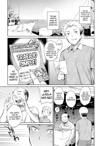 変身回数に限りがある魔法少女は悪の手を取り堕ちていく。