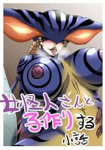 [Nabe] Magic♪Magic♪(´ー`)ノ⌒☆ (Kamen Rider Wizard)