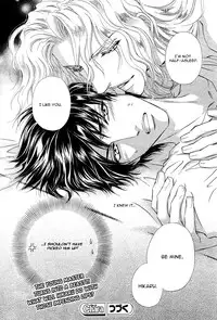 Taiyou no Kikoushi