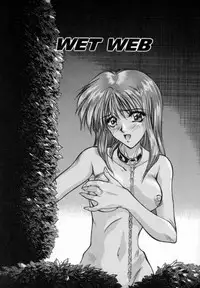 [Yumesaki Sanjuro] Blue Shangri-La