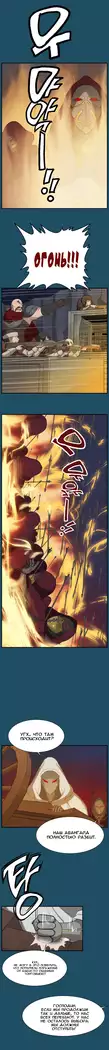 Aharoo ch.1-50