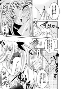 [Taishinkokuoh Anton] Onnanoko Works