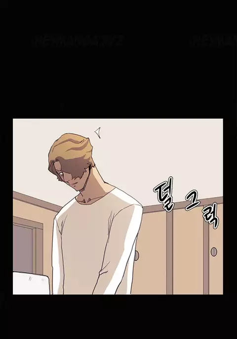 Si-Eun Ch.1-37