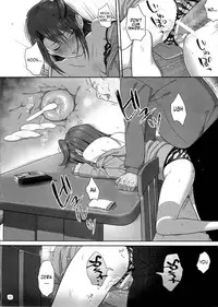 (COMIC1☆8) [Hito no Fundoshi (Yukiyoshi Mamizu)] Kaki Hoshuu 4 [English] [fmko]