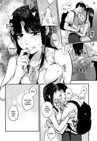 Tokikoe Zenpen | Transcendence, The Beginning