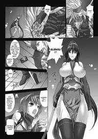 [Miss Black] Beat Blades Haruka Book of the Blade [English] [Kizlan]