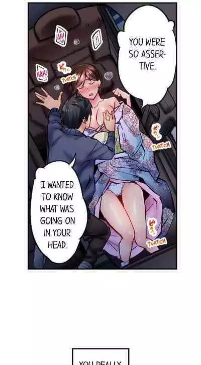 Jimiko wa Igai ni Erokatta | Simple yet Sexy Ch. 1-75