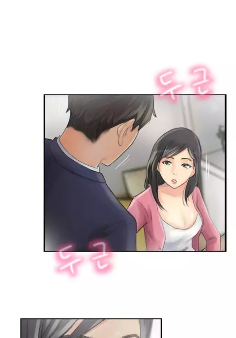 New Face Ch.1-20