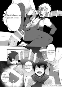 [TomCat (Keita)] Inran ¡CÁRCEL! [English] [SCWalkerXXX] [Digital]