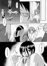 Comic Shingeki 2003-11