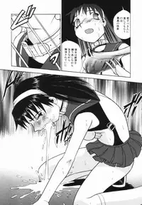 [Bunoke] Hanayome Gakuen