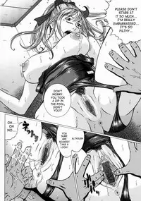 [Kurono Masakado] Junks [English] [SaHa]