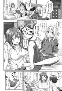 COMIC Koh 2017-11 [Digital]