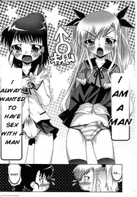 [Anthology] Futanarikko LOVE 8 [2008-02] [English] [Partial translation]