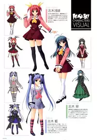 [Suzuhira Hiro] Suzuhira Hiro R.G.B! Illustrations