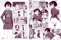 [Kumano Tooru] Kimochiii no ga Suki Nan desu