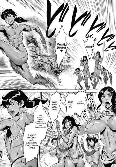 Haramase no Hoshi | Star of Stallion