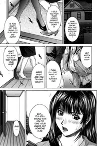 [Ueno Naoya] Incest [English] [HidoiH]