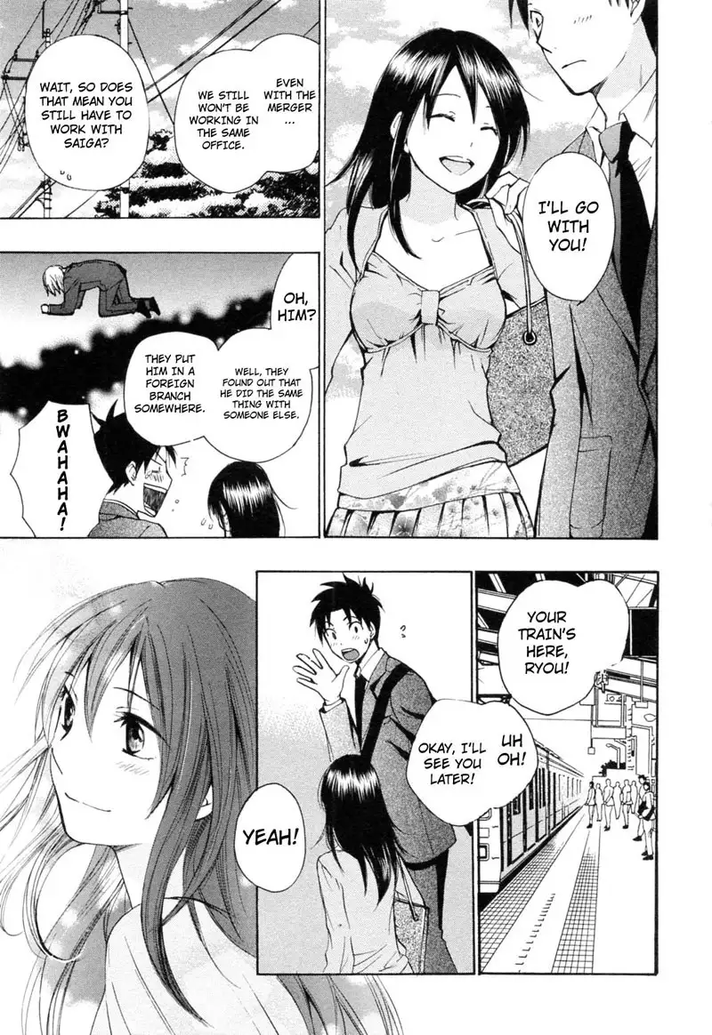 Koi Wo Suru No Ga Shigoto Desu - Ch24
