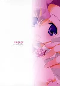(COMIC1) [Kyougetsutei (Miyashita Miki)] Engage (Code Geass: Lelouch of the Rebellion)