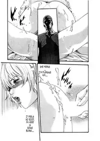 [Haruki] Kisei Juui Suzune | Parasite Doctor Suzune 4 [English] [Tonigobe]