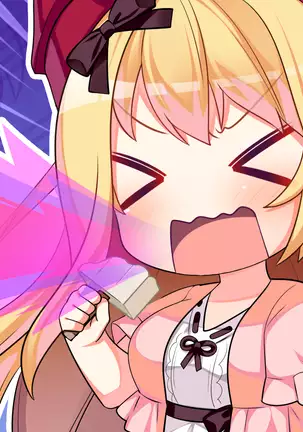 Slobbish Dragon Princess (decensored)