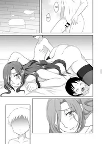 [Shikkoku no Voltecker (EGAMI)] Houkago Onee-chan Club [English] [mysterymeat3] [Digital]