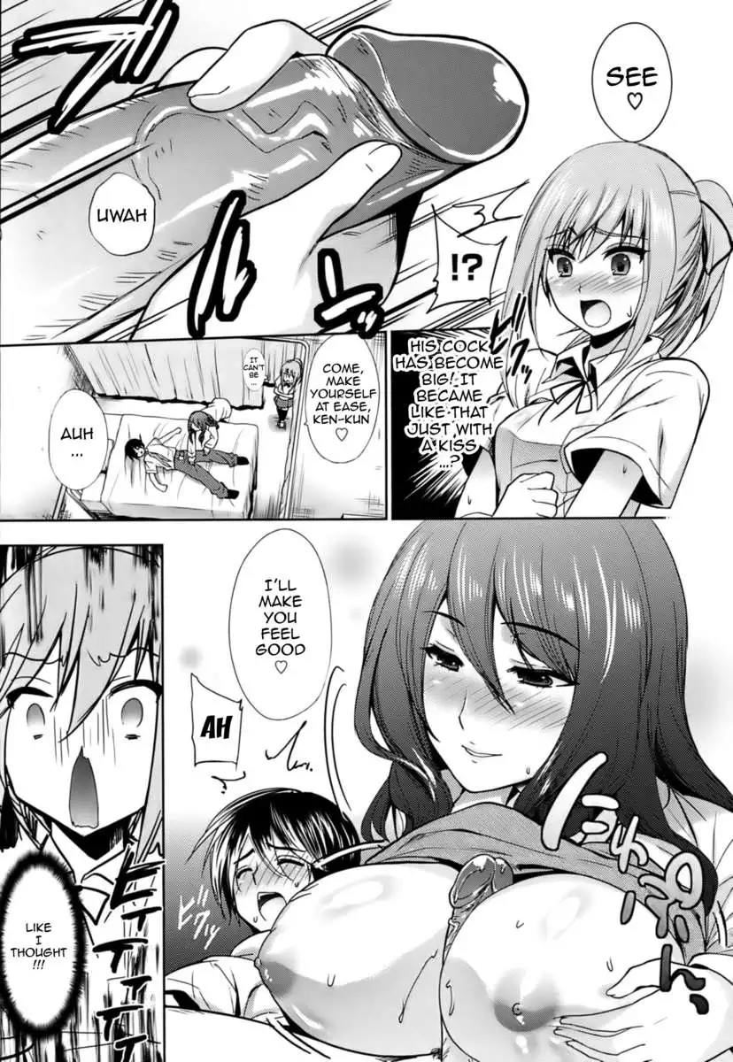Embarrassed Tits