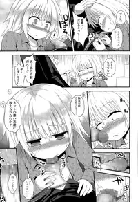 COMIC LO 2015-04