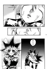 (C86) [Quartzshow (hari)] RE:WW3 Yami Hyou Sairoku-Shuu (Yu-Gi-Oh!)