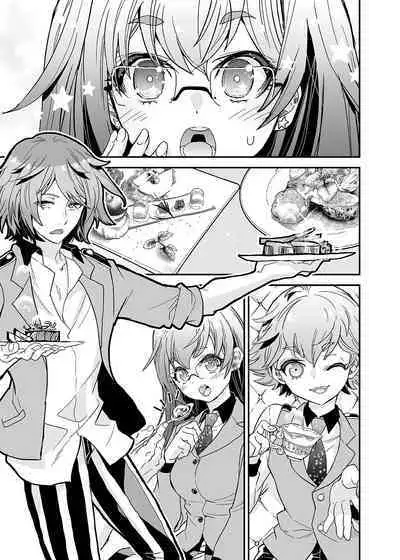 Bishoujo wa Bishounen ni Torawareru