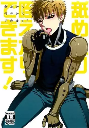 校園戀愛網遊－10、11