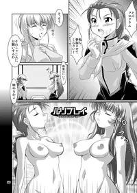 [Mouko Mouretsu Hasai Dan (Ryumage)] Ruri Plus (Martian Successor Nadesico) [Digital]
