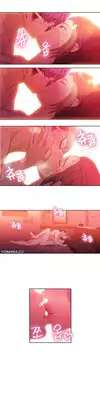 [BAK Hyeong Jun] Sweet Guy Ch.1-48 (English) (YoManga) (Ongoing)