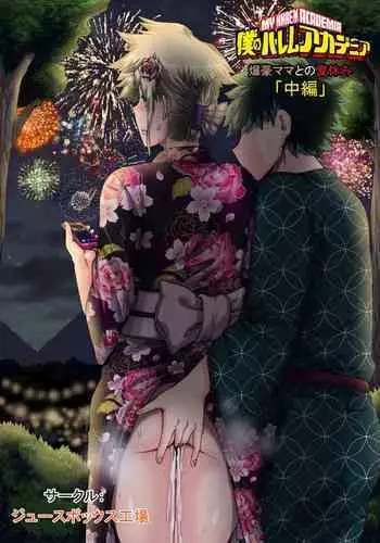 ???????????7??????????????