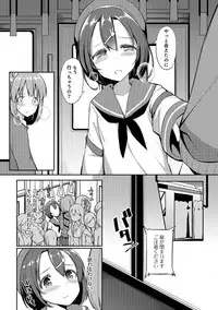 [Anthology] Otokonoko HEAVEN Vol. 30 [Digital]