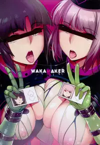(C93) [wakamaker (wakamesan)] Tenshi to Robot (Fate/Grand Order)