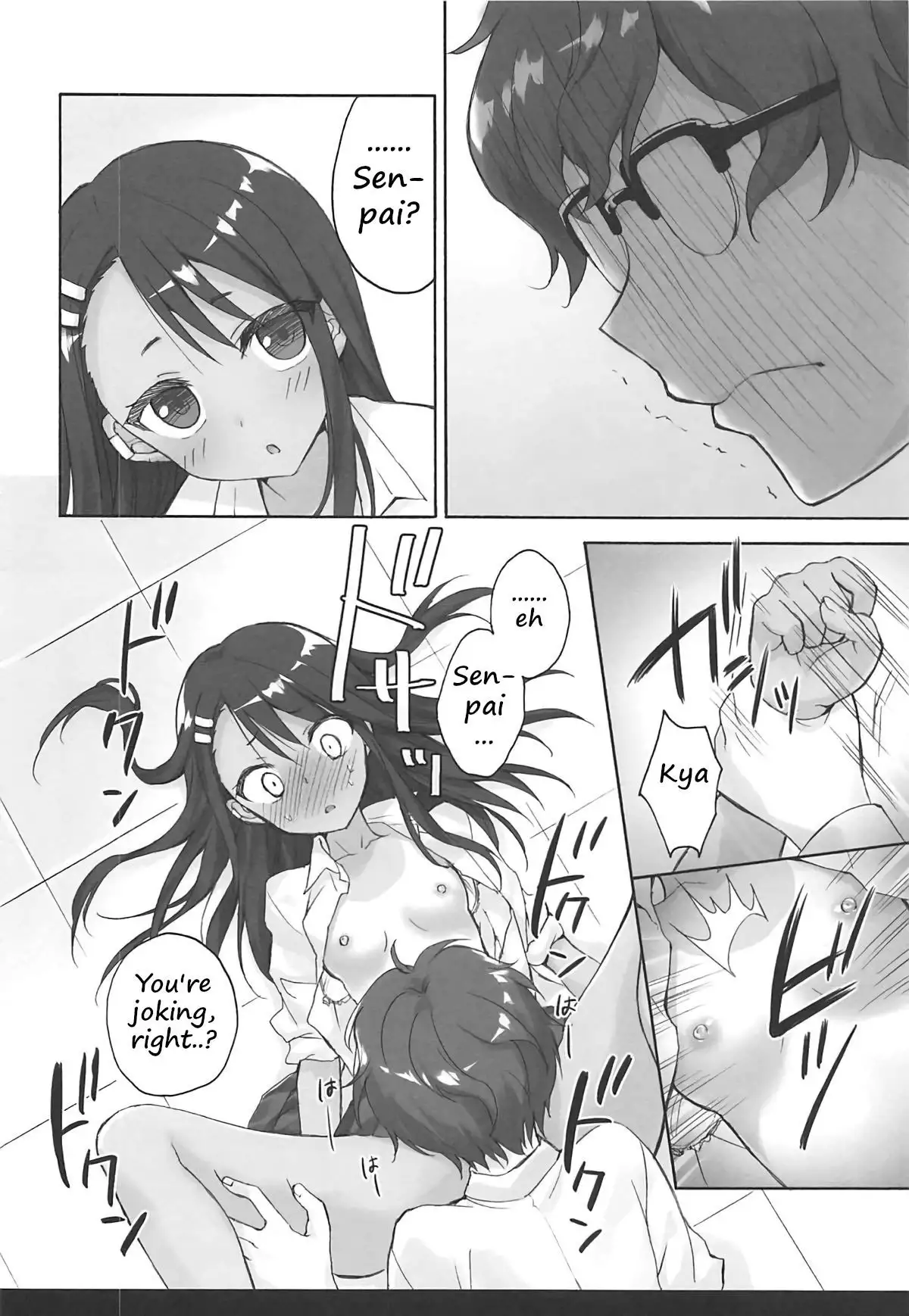 Ijiri Jouzu no Nagatoro-san | The skillful teaser Nagatoro-san