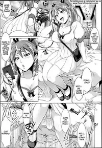 [Tokimachi Eisei] Waruiko dare da? [English] [Tigoris Translates]