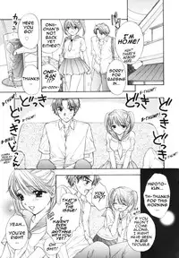 [Ozaki Miray] The Great Escape Ch. 1 [English] [Decensored]