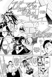 [Sanagi Torajirou] Cast Aoi Chapter 1-4 [English][FUKE]