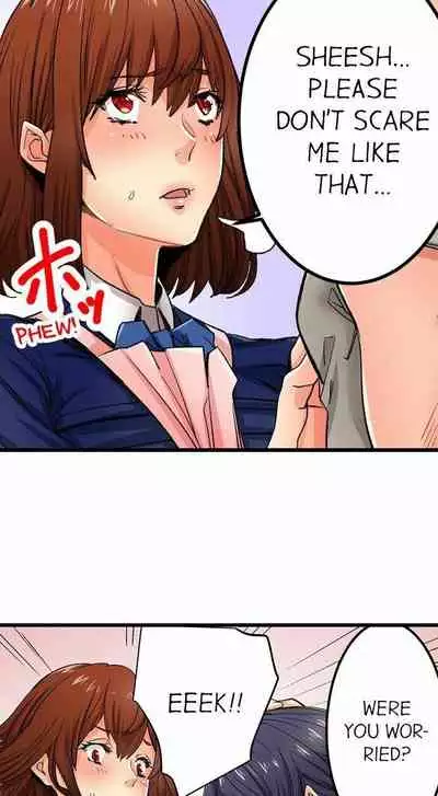 [OUMA] Just the Tip Inside is Not Sex Ch.36/36 [English] Completed