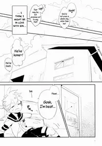 Uru (Uruudosi) - Len-kun Pero Pero!! [ENG] =Short Wharf=