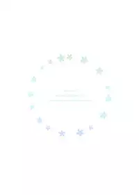 (COMIC1☆6) [Sugar*Berry*Syrup (Kuroe)] Natsukoi (Ano Natsu de Matteru)