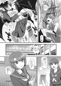 [Anthology] Monster Shoujo to no Chijou [Digital]
