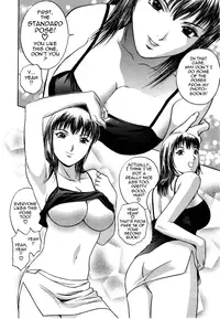 [Hidemaru] Sweets Amai Kajitsu 1 [English] {Tadanohito}
