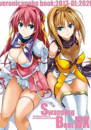 (C87) [Veronica no Ha (Noba)] Haiboku×2 (Beat Angel Escalayer) [Chinese] [脸肿汉化组]