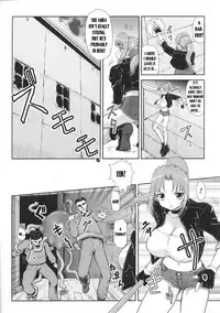 Taima Sousakan Ayano (Demon Investigator Ayano) [ENG]