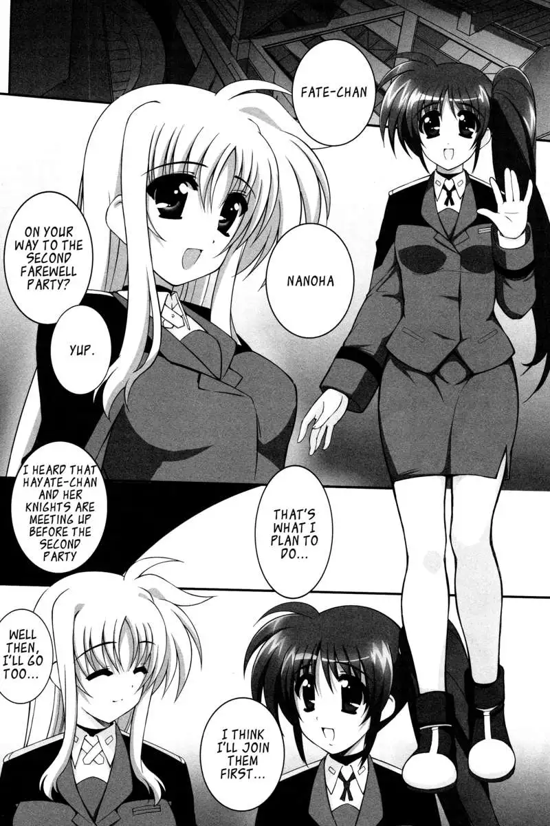 Nano Hana! L