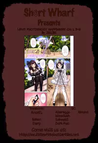 [JinJin] FutaSuki! Ch. 1, 3-6 [English] =SW=